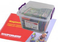 Magtematika box + učebnice